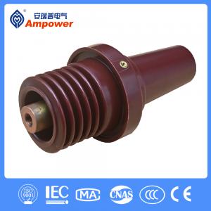 10-35kv/1250A Premium 3#Zs202 Casing for High Voltage Power Distribution