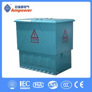 Cable Distribution Box