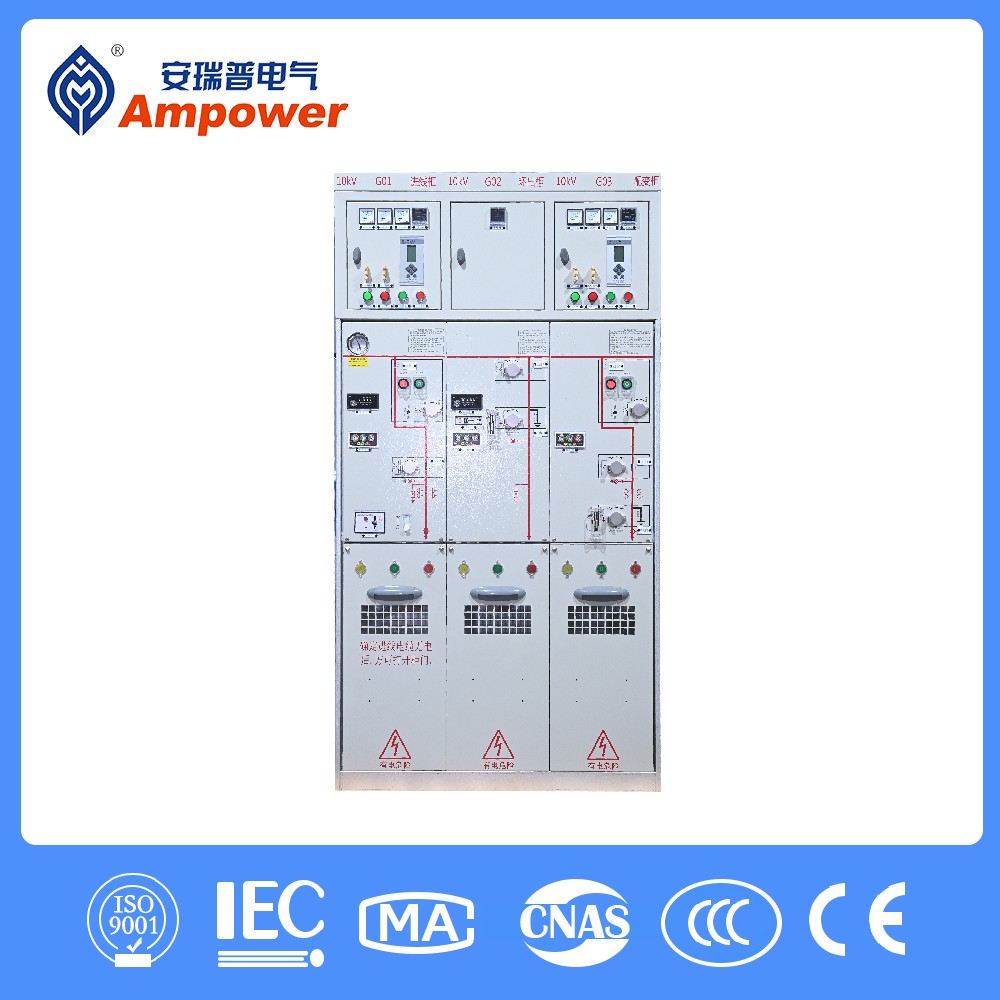 Full insulated inflatable cabinet ARSM16-12-630-20-25 Full insulated inflatable cabinet ARSM16-12-630-20-25 - Image 1