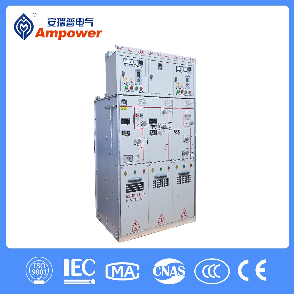 Full insulated inflatable cabinet ARSM16-12-630-20-25 Full insulated inflatable cabinet ARSM16-12-630-20-25 - Image 2
