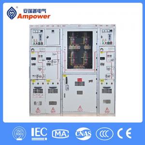 Full insulated inflatable cabinet ARSM16-12-630-20-25 