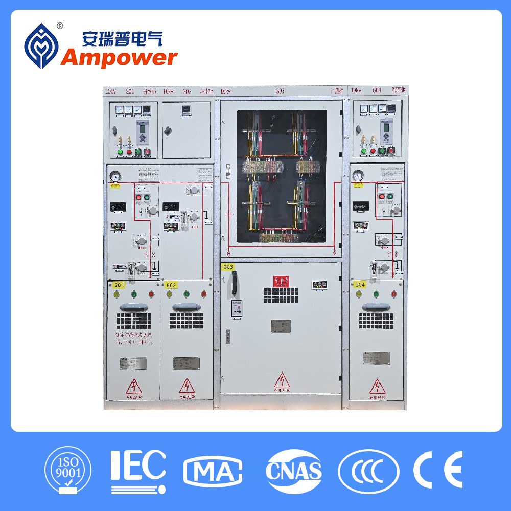 Full insulated inflatable cabinet ARSM16-12-630-20-25 Full insulated inflatable cabinet ARSM16-12-630-20-25 - Image 2
