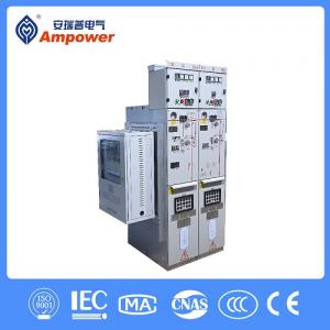 Full insulated inflatable cabinet ARSM16-12-630-20-25  - 副本