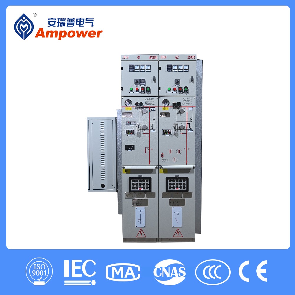Full insulated inflatable cabinet ARSM16-12-630-20-25 Full insulated inflatable cabinet ARSM16-12-630-20-25 - Image 2