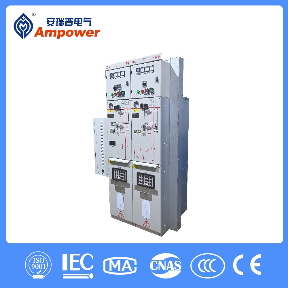 Full insulated inflatable cabinet ARSM16-12-630-20-25 Full insulated inflatable cabinet ARSM16-12-630-20-25 - Image 3