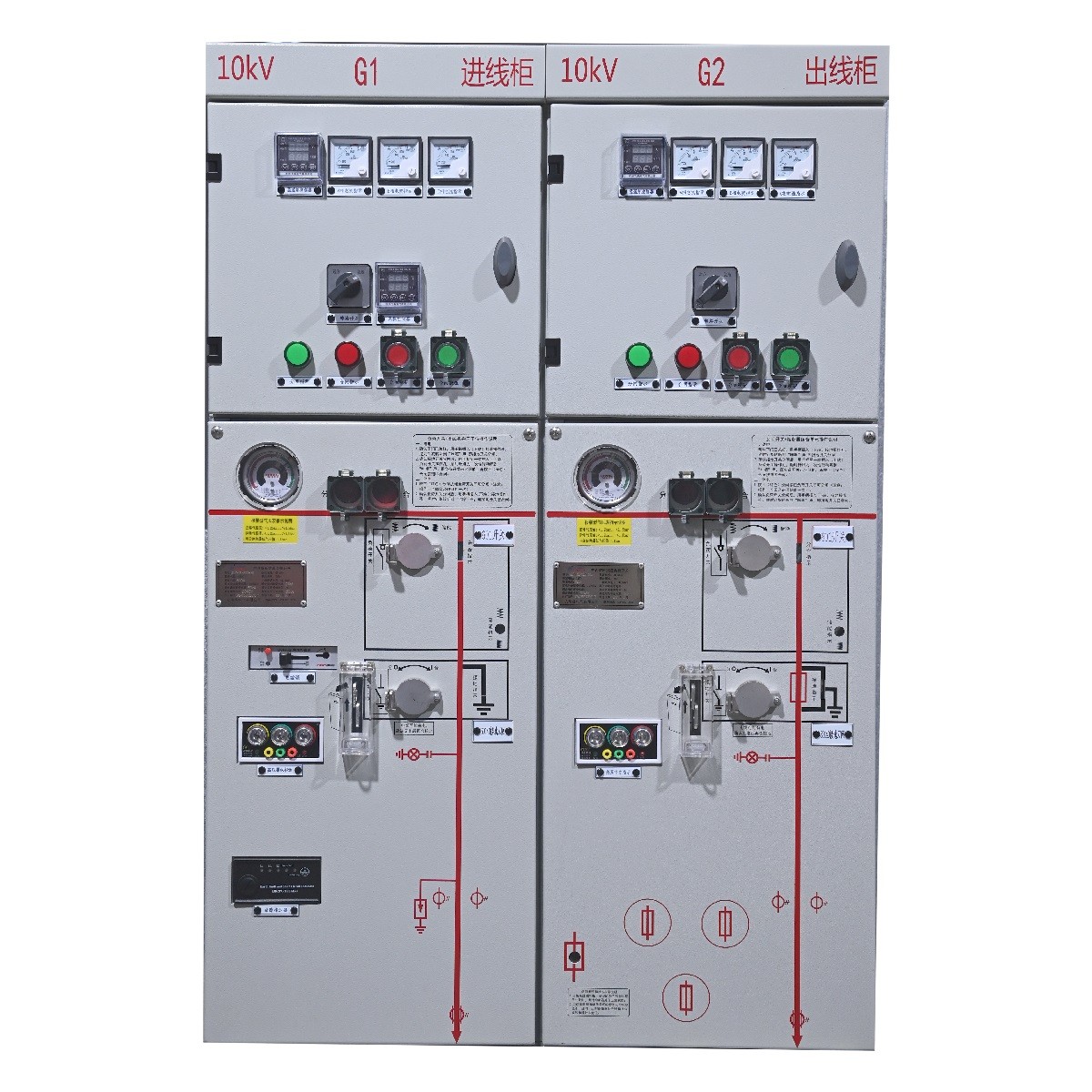 Full insulated inflatable cabinet ARSM16-12-630-20-25 Full insulated inflatable cabinet ARSM16-12-630-20-25 - Image 4