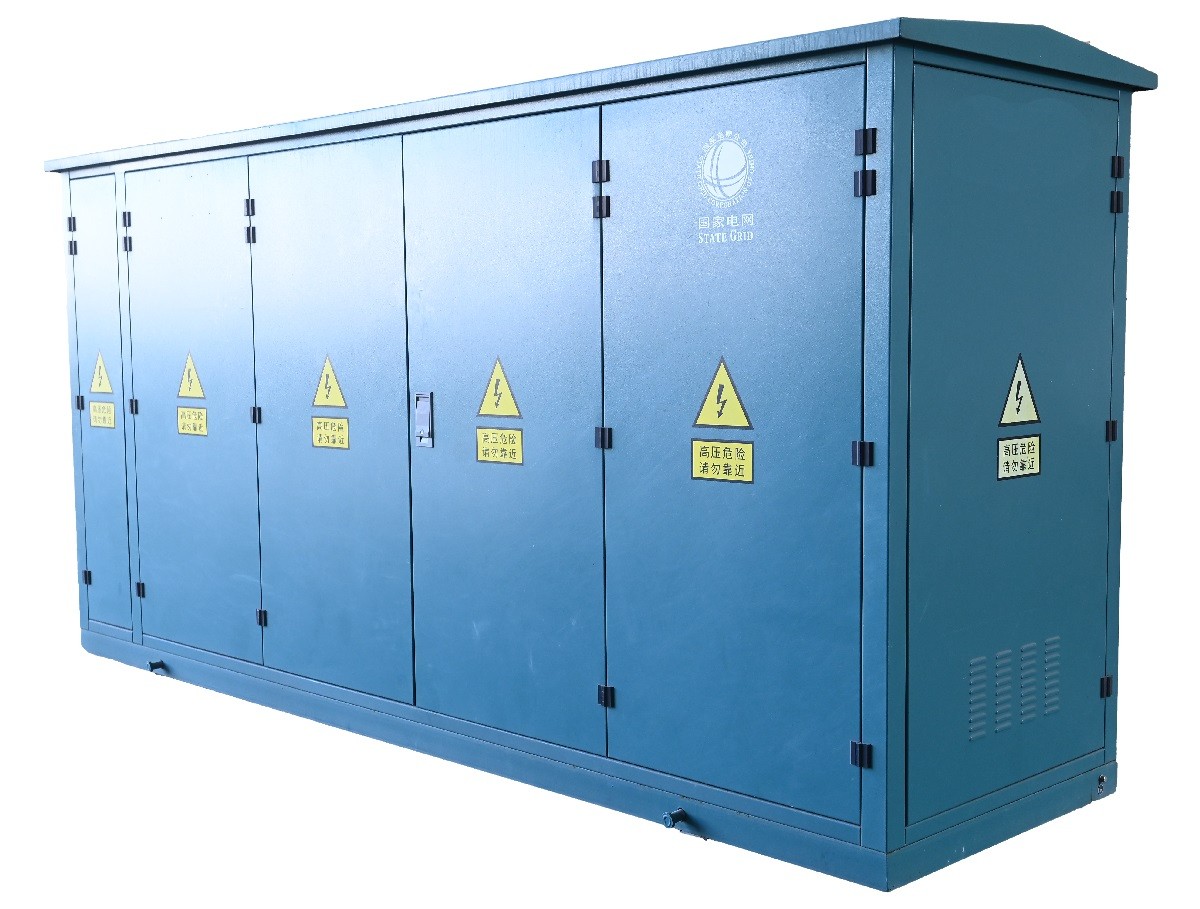 China's Professional Manufacturer of Ring Main Unit and Ring Net Cage (RMU) China's Professional Manufacturer of Ring Main Unit and Ring Net Cage (RMU) - Image 2
