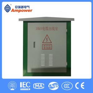High Voltage Cable Distribution Box （DFP-12 / T630-20） 